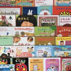 m10375664822_1.jpg?1711952182