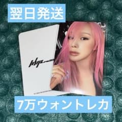 m10377971191_1.jpg?1729597079