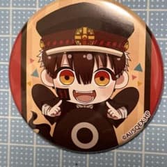 m10379176979_1.jpg?1733045529