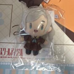 ラブライブ蓮ノ空 セガラッキーくじ B賞 セラス柳田リリエンフェルト