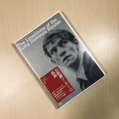 m10455470885_1.jpg?1728139760