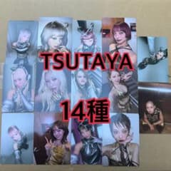 XG ラキドロ トレカ 14種 核 TSUTAYA THE CORE - メルカリ