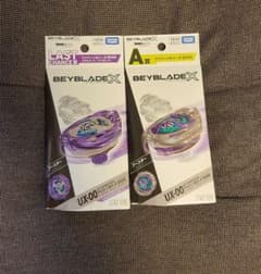 m10552598184_1.jpg?1761453468