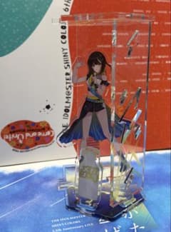 斑鳩ルカ メガシャキ アクリルスタンド 2025 - メルカリ