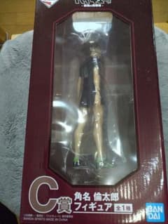 一番くじ ハイキュー!! 最強の挑戦者 C賞 角名倫太郎 フィギュア