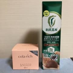 cola・rich オールインワンジェル + 利尻炭酸カラーシャンプー - メルカリ