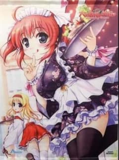 大図書館の羊飼い アニメイト特典 鈴木佳奈＆小太刀凪 B2タペストリー