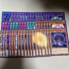 遊戯王 シャドール ターミナルワールド3 ノーマルパラレル フルコンプ