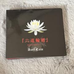 m10957869894_1.jpg?1747275849