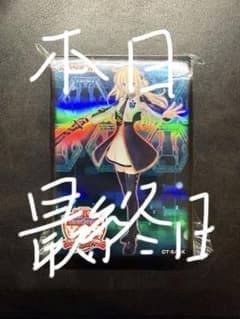 遊戯王 閃刀姫レイ YCSJ スリーブ 100枚 - メルカリ