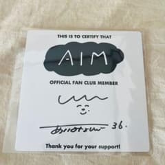 あいみょん AIM 直筆サイン ミニ色紙 - メルカリ