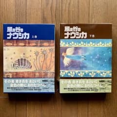 m11017025460_1.jpg?1726789546