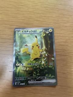 美品⭐︎スタートデッキ100 ピカチュウex 764/742 SAR 025 - メルカリ