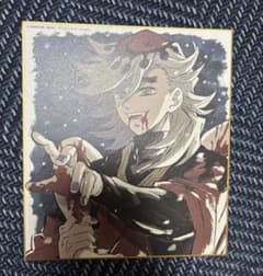 鬼滅の刃 全集中展 作画スタッフ 複製ミニ色紙 上弦の弐 童磨 - メルカリ