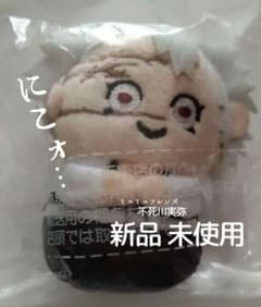 m11064424692_1.jpg?1756816576