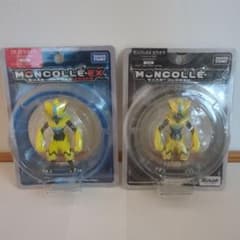 モンコレ ゼラオラ 通常版 メタリック版 2個セット ☆匿名配送