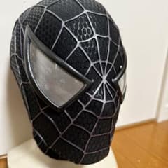 m11205752339_1.jpg?1688032473