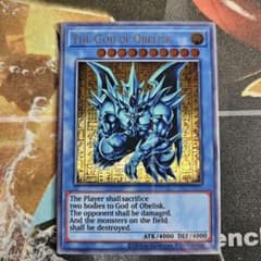 遊戯王】オベリスクの巨神兵 ステンレス 単品 三幻神 - メルカリ