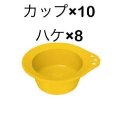 m11235850597_1.jpg?1759105505