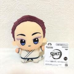 m11320097720_1.jpg?1754407005