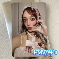 ジュリン XG THE CORE -核 HMV ラキドロ 特典 トレカ - メルカリ