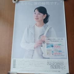 m11389775565_1.jpg?1740908651