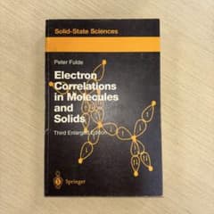 Electron Correlations in Molecules〜第3版 - メルカリ