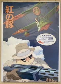 m11454335205_1.jpg?1740291713