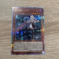 m11475158381_1.jpg?1740198770