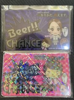 オカルト店長 たまちゃん プレミアムカード ジャグラー - メルカリ