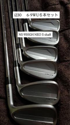 PING i230 アイアンセット美品 6-9PU 6本セット - メルカリ