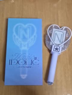 中島健人 IDOLICの魔法 ペンライト - メルカリ