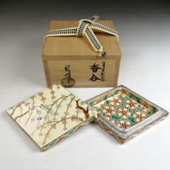 T900 香合 『仁清 菱柳桜絵』『中村秋峰 造』 共箱 茶道具 - メルカリ