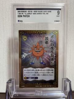 m11779563655_1.jpg?1713238641