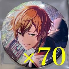 プロセカ 東雲彰人 グリッター缶バッジ イベントイラスト vol.20.C