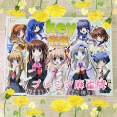 m11867851884_1.jpg?1716697863