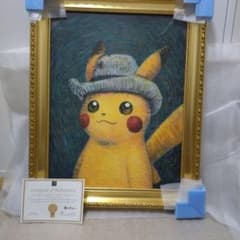 ゴッホ ピカチュウ キャンバスアート金枠 Mサイズ - メルカリ