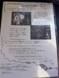 m11895880373_1.jpg?1750253903