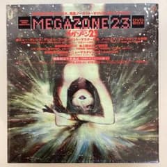 m11892347596_1.jpg?1731808491