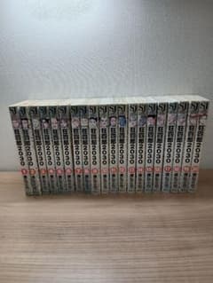 徳弘正也 狂四郎 2030 全20巻 セット (初版多数) - メルカリ