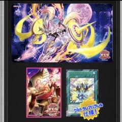 遊戯王 ycsj センチュリオン デュエルセット - メルカリ