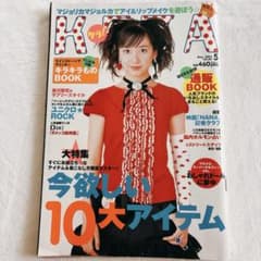 m12081780891_1.jpg?1750218431