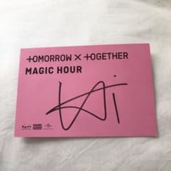 TXT ヒュニンカイ 直筆 サイン - メルカリ