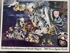 m12152888642_1.jpg?1705916478