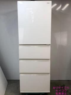 中古】アクア冷蔵庫 430L 2023年式2601241231 - メルカリ