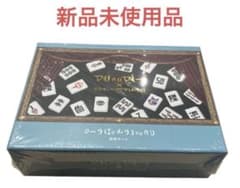 架空の国王家の麻雀セット／くっきー！×3COINS 新品未使用 - メルカリ