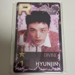 ラスト1点】ヒョンジン SSJYP リアルカード スキズ - メルカリ