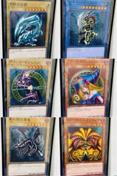 ⭐️遊戯王 ジグソーパズル 完成品6種セット フレーム付き！ - メルカリ