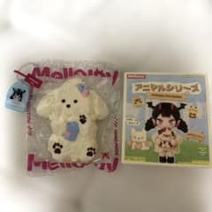 mellojoy メロジョイ アニマルシリーズ ゆきこ - メルカリ