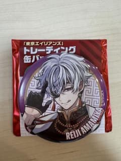 東京エイリアンズ 雨宮零士 チャイナ 缶バッジ - メルカリ